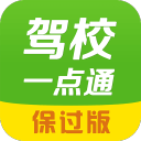 输给江苏1分！揪出1个表现最差之人，坑惨了广东队