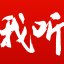 4冠教头成最大短板？被联盟倒数第2绝杀，粤蜜：求你快点下课