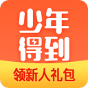 CBA本赛季20队主帅排名（中）