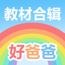CBA最新消息！曝丁威迪加盟北京首钢，苏若禹正式解约