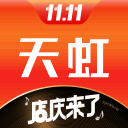 哇塞！询价丁威迪！可能又一大牌加盟CBA