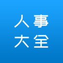 终止连败！山东高速男篮115